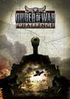 Order of War: Challenge