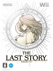 The Last Story