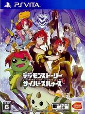 Digimon Story Cyber Sleuth