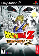 Dragon Ball Z: Budokai 2