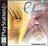 Parasite Eve