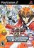 Yu-Gi-Oh! GX Destiny of Heroes