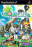 Innocent Life: A Futuristic Harvest Moon