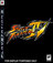 Street Fighter IV