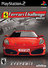 Ferrari Challenge Trofeo Pirelli