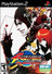 King of Fighters Collection: The Orochi Saga