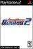 Dynasty Warriors: Gundam 2