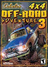 Cabellas 4x4 Off-Road Adventure 3