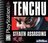 Tenchu: Stealth Assassins