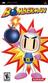 Bomberman