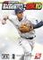 Major League Baseball 2k10