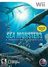 Sea Monsters: A Prehistoric Adventure