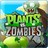 Plants Vs. Zombies HD