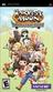 Harvest Moon: Hero of Leaf Valley