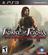 Prince of Persia: The Forgotten Sands