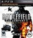 Battlefield: Bad Company 2 (Ultimate Edition)