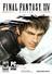 Final Fantasy XIV Online