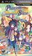 Phantom Brave: The Hermuda Triangle