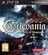 Castlevania: Lords of Shadow - Resurrection