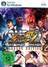 Super Street Fighter IV: Arcade Edition