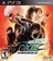 The King of Fighters XIII