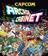 Capcom Arcade Cabinet
