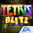 Tetris Blitz