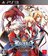 BlazBlue: Chrono Phantasma Extend