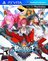 BlazBlue: Chrono Phantasma Extend
