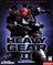 Heavy Gear 2