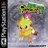Chocobos Dungeon 2