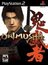 Onimusha: Warlords