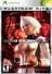 Dead or Alive 3