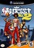 NBA Street