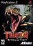 Turok: Evolution