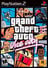 Grand Theft Auto: Vice City