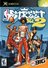 NBA Street Vol. 2