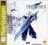 Final Fantasy 7