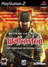 Return to Castle Wolfenstein: Operation Resurrection