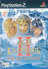 Age of Empires II: The Age of Kings