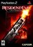 Resident Evil: Outbreak