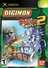 Digimon Rumble Arena 2