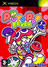 Puyo Pop Fever