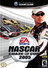 NASCAR 2005: Chase for the Cup