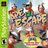 Ape Escape