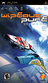 Wipeout Pure
