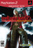 Devil May Cry 3: Dantes Awakening - Special Edition