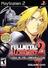 Full Metal Alchemist 2: Curse of the Crimson Elixir