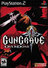 Gungrave Overdose