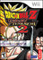 Dragon Ball Z: Budokai Tenkaichi 2